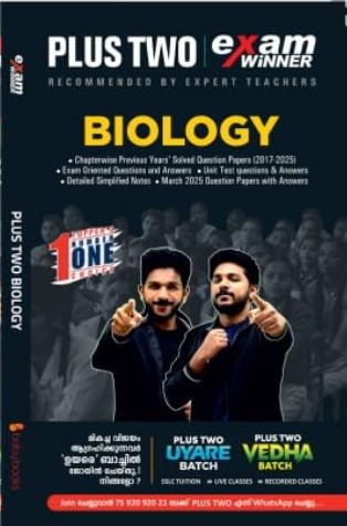 Exam Winner Plus Two | Class 12 Biology 2025-26